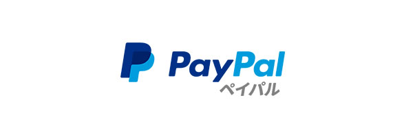 PayPal（ペイパル）